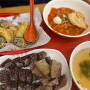 동신여관 이미지