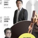 시민과 함께하는 예술산책 이미지