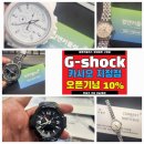 컴앤키플러스롯데마트 이미지