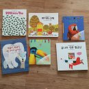 몬테소리동화나라어린이집 이미지