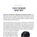 굳건병원 이미지