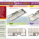 미사유통 이미지