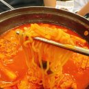 해피트리즉석조리궁물떡