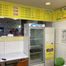 김밥동네 이미지