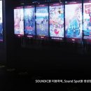 키워드솔루션