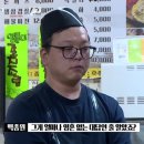 길이식당 이미지