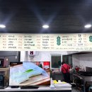 내가자주가는실내포장마차 이미지