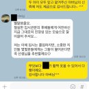 경희영어태권도 | 정시컷 정시등급 이것 모르면 매우 불리합니다 경희대학교 정시입결 정시결과 정시컨설팅 정시모집요강...