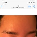 인형속눈썹 처럼 길어지는 속눈썹영양제 내돈 내산 후기 1탄