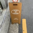 노들약국 이미지