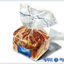 뿌리입시미술학원