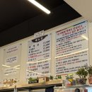 대대리육개장 네이버블로그