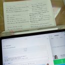 다있다네 | [일본어] 랭디 톡 vs 랭디 런 둘 다 들어본 후기, 전화일본어 내돈내산