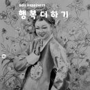 휴먼뮤지엄
