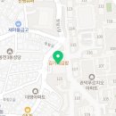 지에스 수퍼 관악청림점 이미지