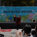 정선유치원 이미지