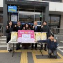 동해면행정복지센터 이미지