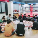 팬텀킥복싱 이미지