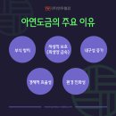 연우부식 이미지
