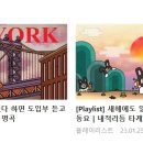 (주)지에프에스 이미지
