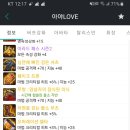 레드팟 이미지