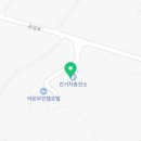 무인호텔 르쉬 이미지