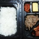 도시락 이미지