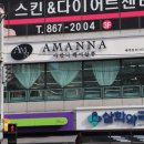 CU부산연산점 이미지