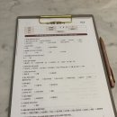 경보사우나 | 압구정 다이어트 예신 압구정 dAvenue 에서 순환 관리 받은 후기