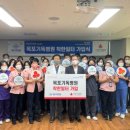 목포기독병원 이미지