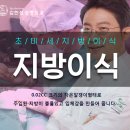 김한성성형외과 이미지