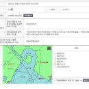 하동416평 3400만원 급매매!!! 이미지