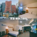 인천에어스테이호텔 이미지