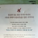 엉클커피 - 청주시 흥덕구 대신로 43-2 | 엉클커피