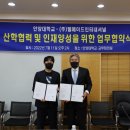 일우 인터내셔널 이미지
