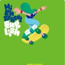 입시전문유승학원 이미지