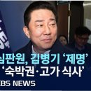 청구의원 이미지