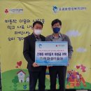 (주)미래환경기술 서울뉴스통신