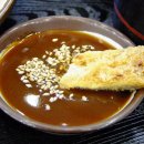 본찌야