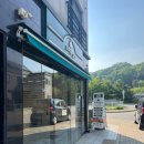 프로과일러