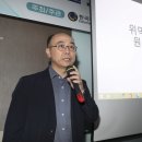 게임학회장 “유통량 공시 위반 위믹스, 테라와 다를바 없어” 이미지