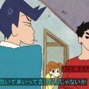 짱구 PC방 이미지