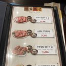꿀도락 이미지
