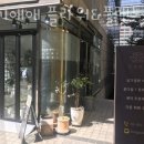 화기애애 플라워&플랜트 이미지