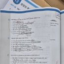 존쌤의커넥트영어학원 이미지