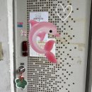 삼가체육공원 주차장 이미지