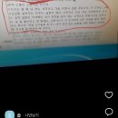 바보온달돈까스 | 천고마비의계절