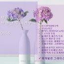 성동부동산중개인사무소 이미지