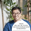 메드스타 동아일보