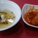혼떡 이미지